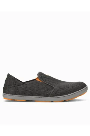 Men's Nohea Mesh Slip on Shoe in Mustang Lime